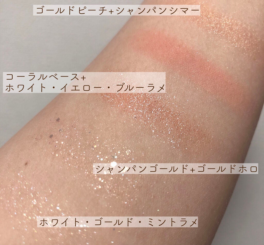 ベターザンパレット/rom&nd/アイシャドウパレットを使ったクチコミ(3枚目)