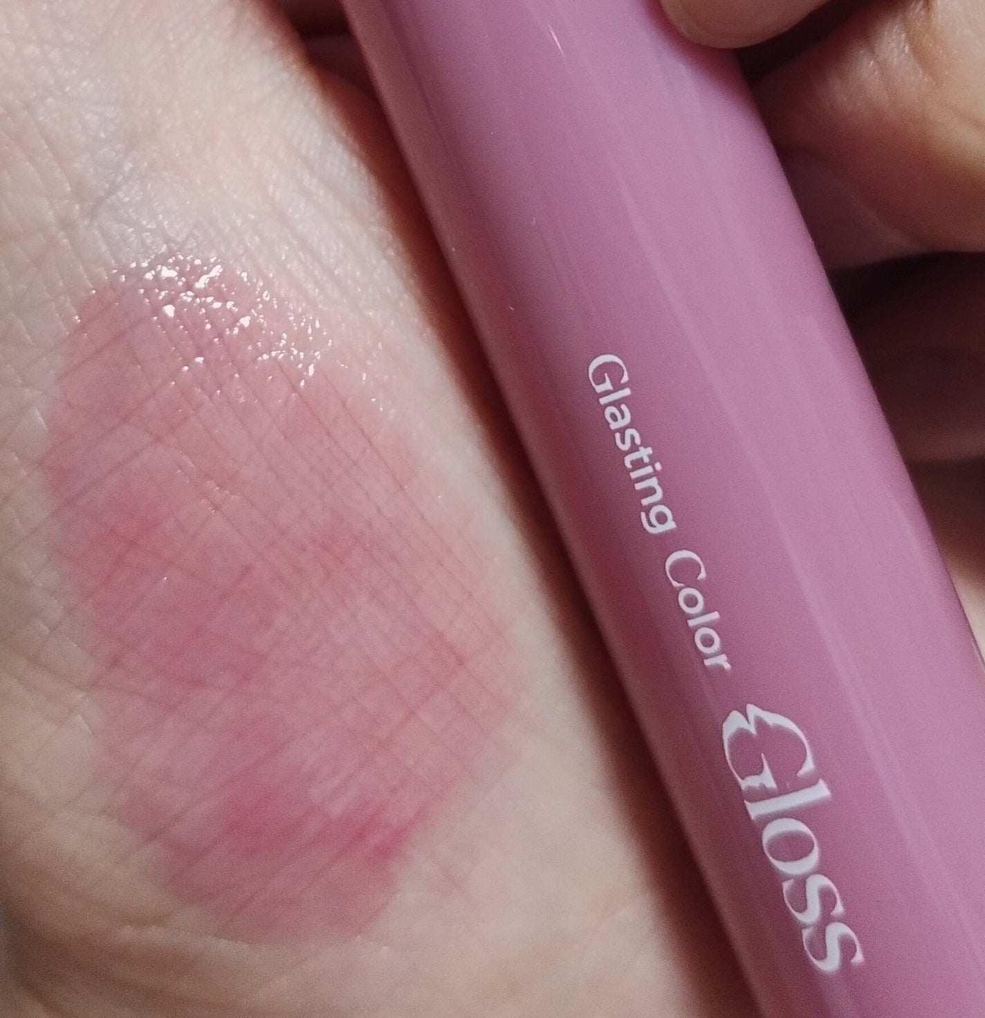 ラスティンググロスリップ/CEZANNE/口紅を使ったクチコミ(7枚目)