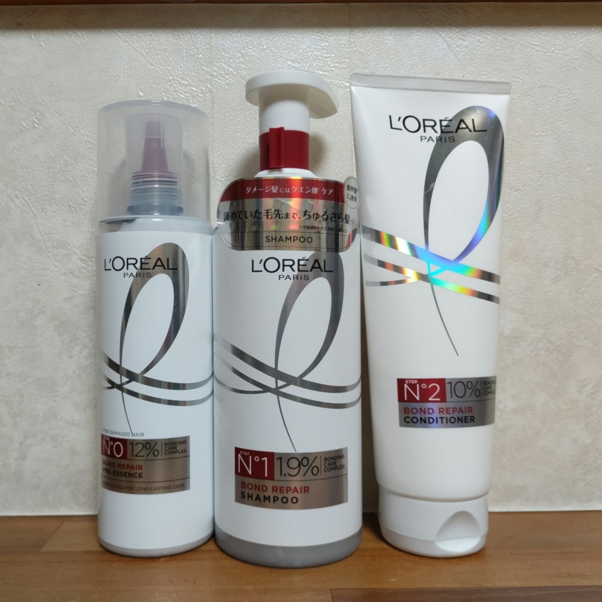 ロレアル パリ ボンド リペア シャンプー／コンディショナー/ロレアル パリ/市販シャンプーを使ったクチコミ（1枚目）