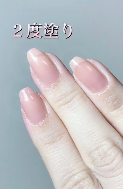 ネイルファンデーション/パラドゥ/マニキュアを使ったクチコミ(4枚目)