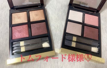 yuu on LIPS 「めちゃくちゃ前の購入品ですが溜まってるので更新🙂👋天下のトムフ..」（1枚目）