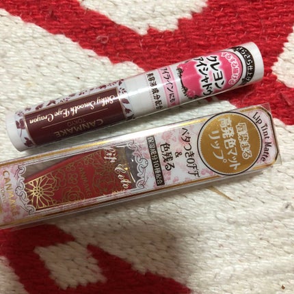 を使ったクチコミ(1枚目)