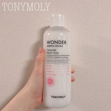 TONYMOLY　WONDER Ceramide Mocchi Toner

🌳ファへでも人気上位のトナー
乳白色で、少しとろみがあるようなテクスチャ
私が何より驚いたのは浸透力の高さ！
すぐに肌に馴染