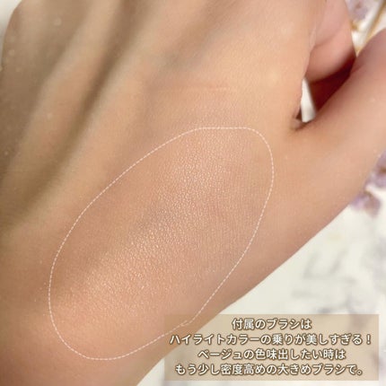 ピュア カラー ブラッシュ/SUQQU/パウダーチークを使ったクチコミ(6枚目)