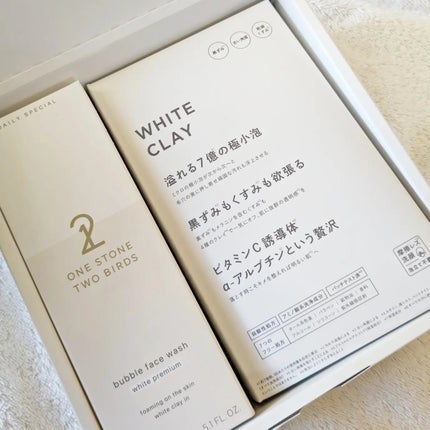 洗顔だけじゃない+パックもできる洗顔料 ホワイトプレミアム/ONE STONE TWO BIRDS/洗顔フォームを使ったクチコミ(6枚目)