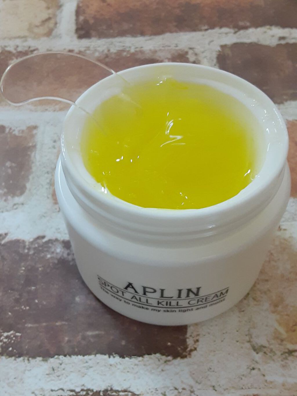 オールキルクリーム/APLIN/フェイスクリームを使ったクチコミ（2枚目）