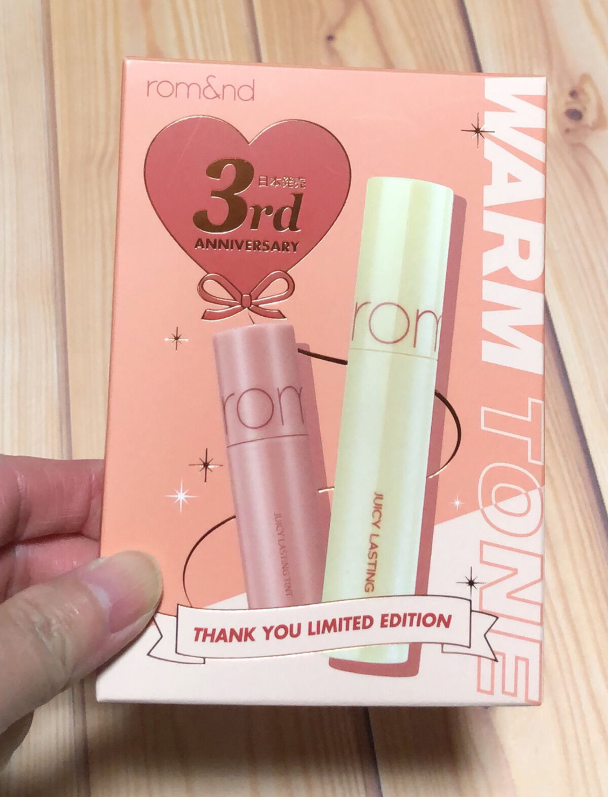 ジューシーラスティングティント ウィズミニセット/rom&nd/リップティントを使ったクチコミ（1枚目）