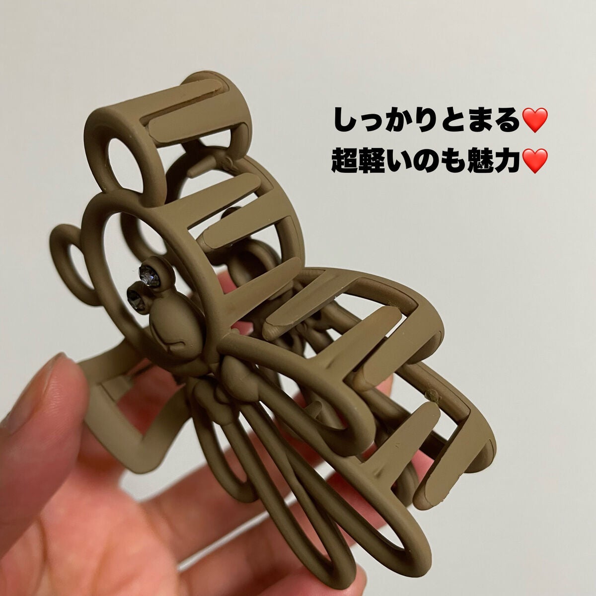 キャンドゥ購入品😄💞/キャンドゥ/その他を使ったクチコミ(5枚目)