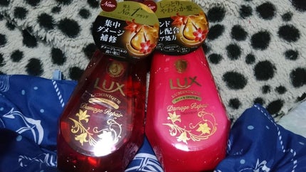 ルミニーク ダメージリペア シャンプー/トリートメント/LUX/市販シャンプーを使ったクチコミ(1枚目)