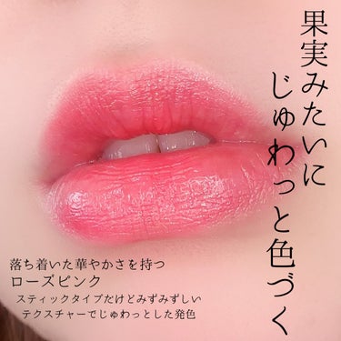 ディオール アディクト リップスティック/Dior/口紅を使ったクチコミ（3枚目）