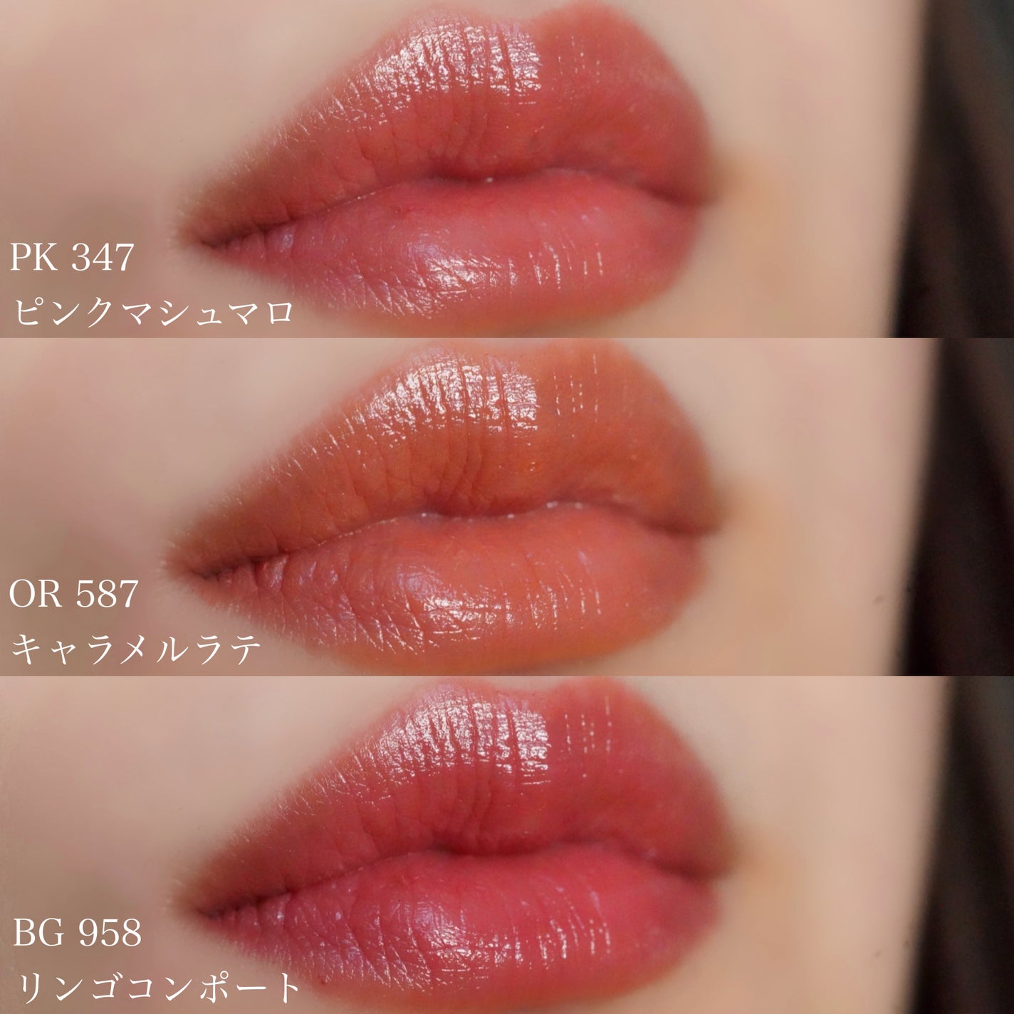 キヌケアヌード/shu uemura/口紅を使ったクチコミ(4枚目)