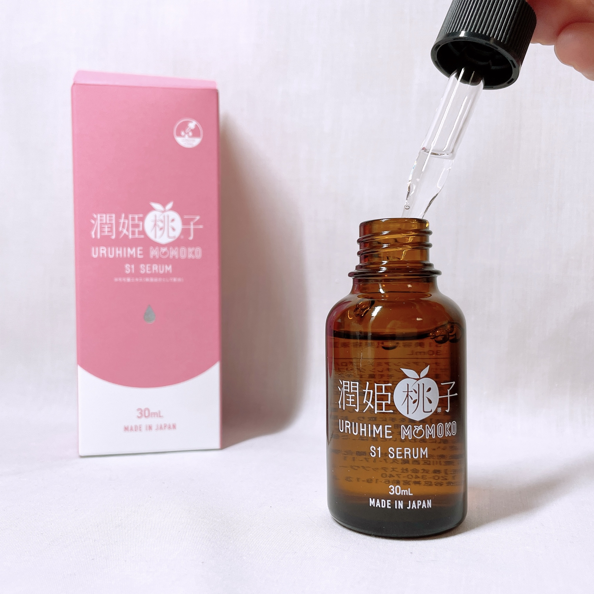 潤姫桃子S1美容液｜潤姫桃子の口コミ - 潤姫桃子 『潤姫桃子S1美容液