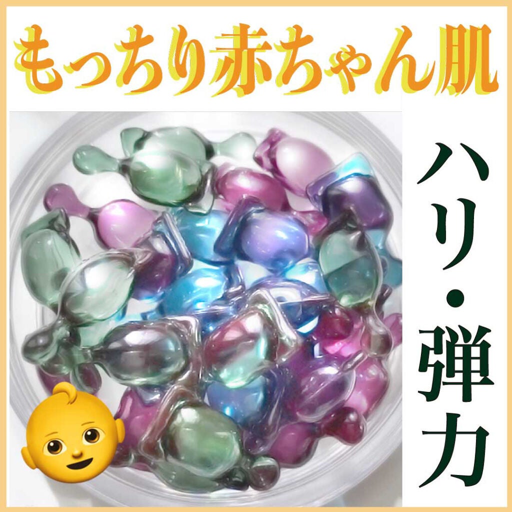 my's パーソナライズセラム/my's/美容液を使ったクチコミ(3枚目)