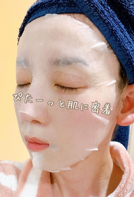 デイリーケアマスク ヒアルロン酸&グレープフルーツ/RISM/シートマスク・パックを使ったクチコミ(6枚目)