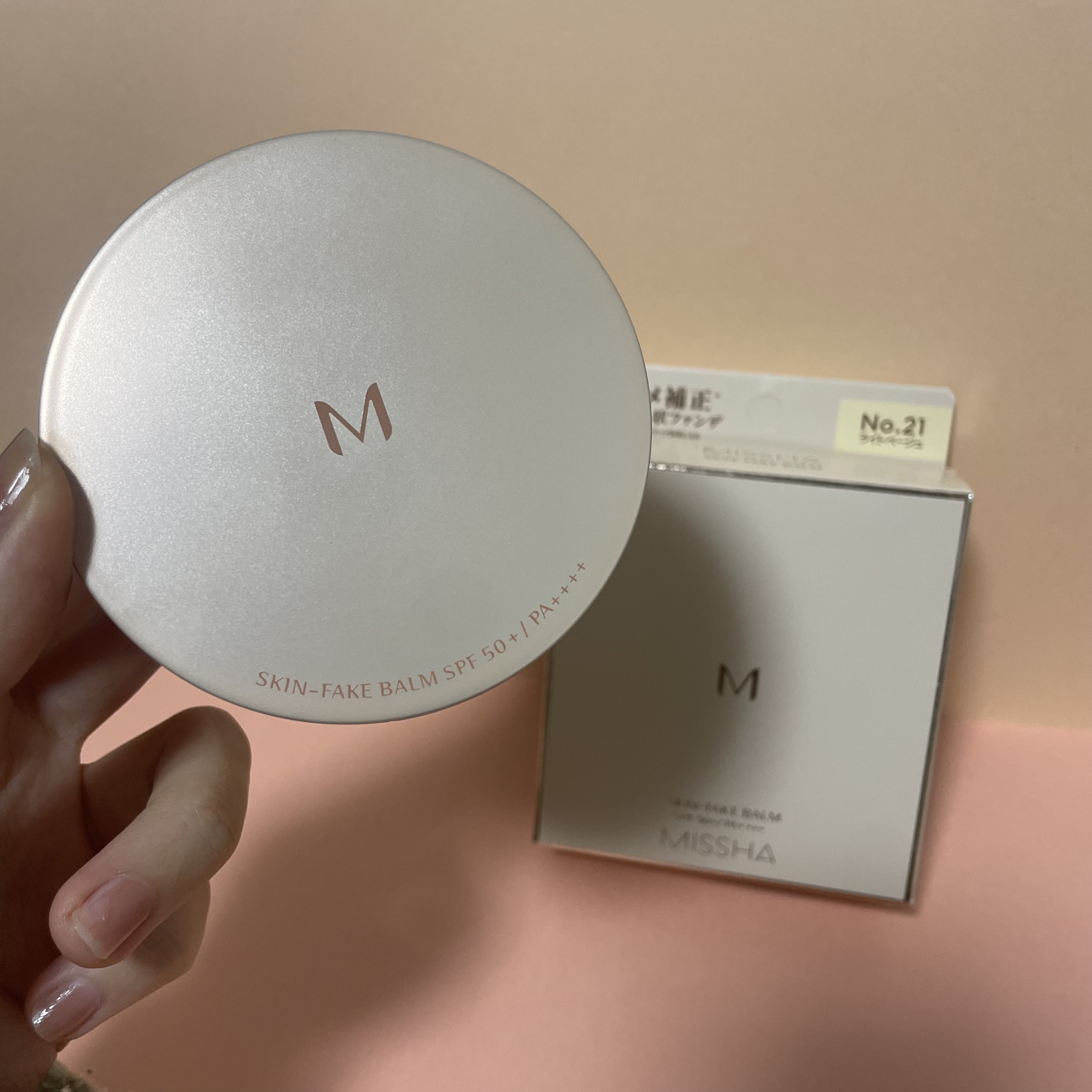 ミシャ M スキンフェイクバーム/MISSHA/クリーム・エマルジョンファンデーションを使ったクチコミ（2枚目）