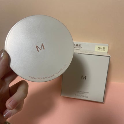 ミシャ M スキンフェイクバーム/MISSHA/クリーム・エマルジョンファンデーションを使ったクチコミ(2枚目)