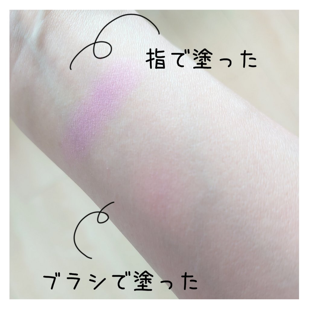 チーク ポップ/CLINIQUE/パウダーチークを使ったクチコミ（2枚目）