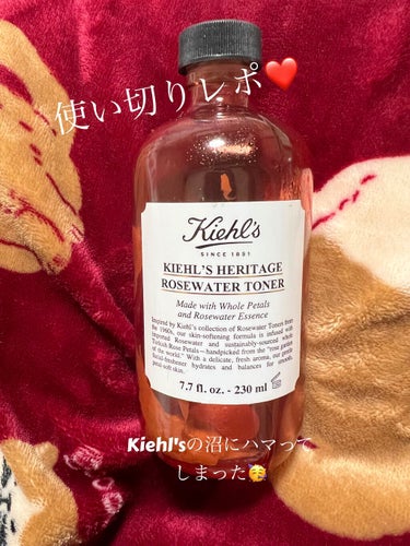 ︎ ☑︎Kiehl'sキールズ フローラル トナー RS

限定のフローラル化粧水🥰
めちゃくちゃ肌との相性良すぎ🤩.ᐟ.ᐟ.ᐟ.ᐟ.ᐟ

化粧水はたっぷ肌に吸い込またらプルンプン❤️‍🔥
これは限定品