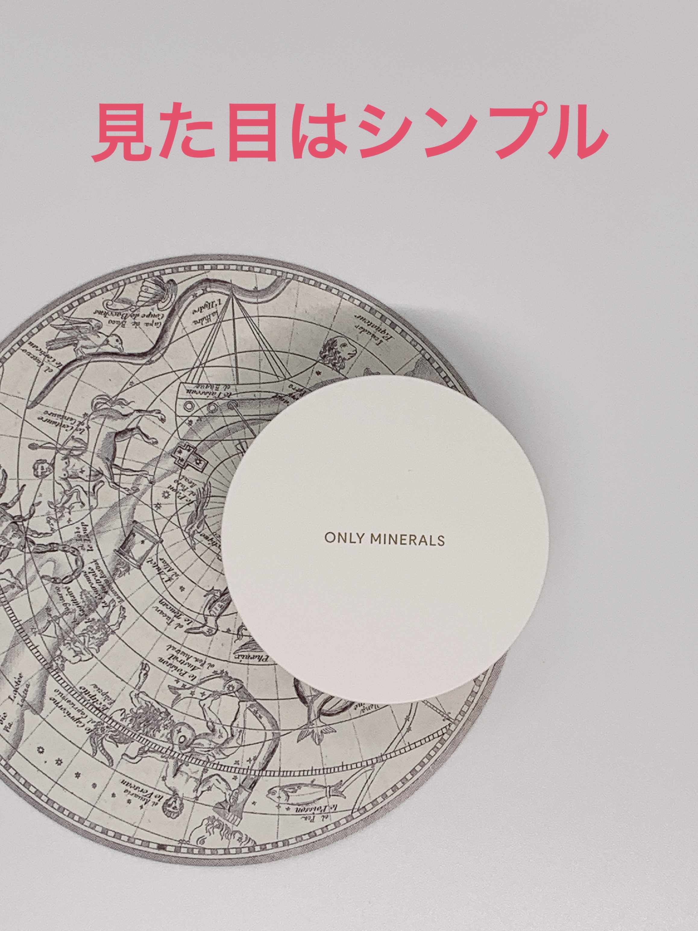 薬用 リンクルホワイト クッションBB/ONLY MINERALS/クッションファンデーションを使ったクチコミ（1枚目）