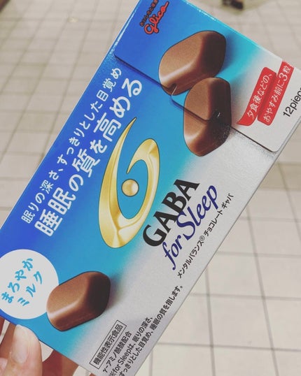 グリコ メンタルバランスチョコレートGABA for sleep のクチコミ「グリコ
メンタルバランスチョコレートGABA for sleep
普通のGABAより、
.....」(1枚目)