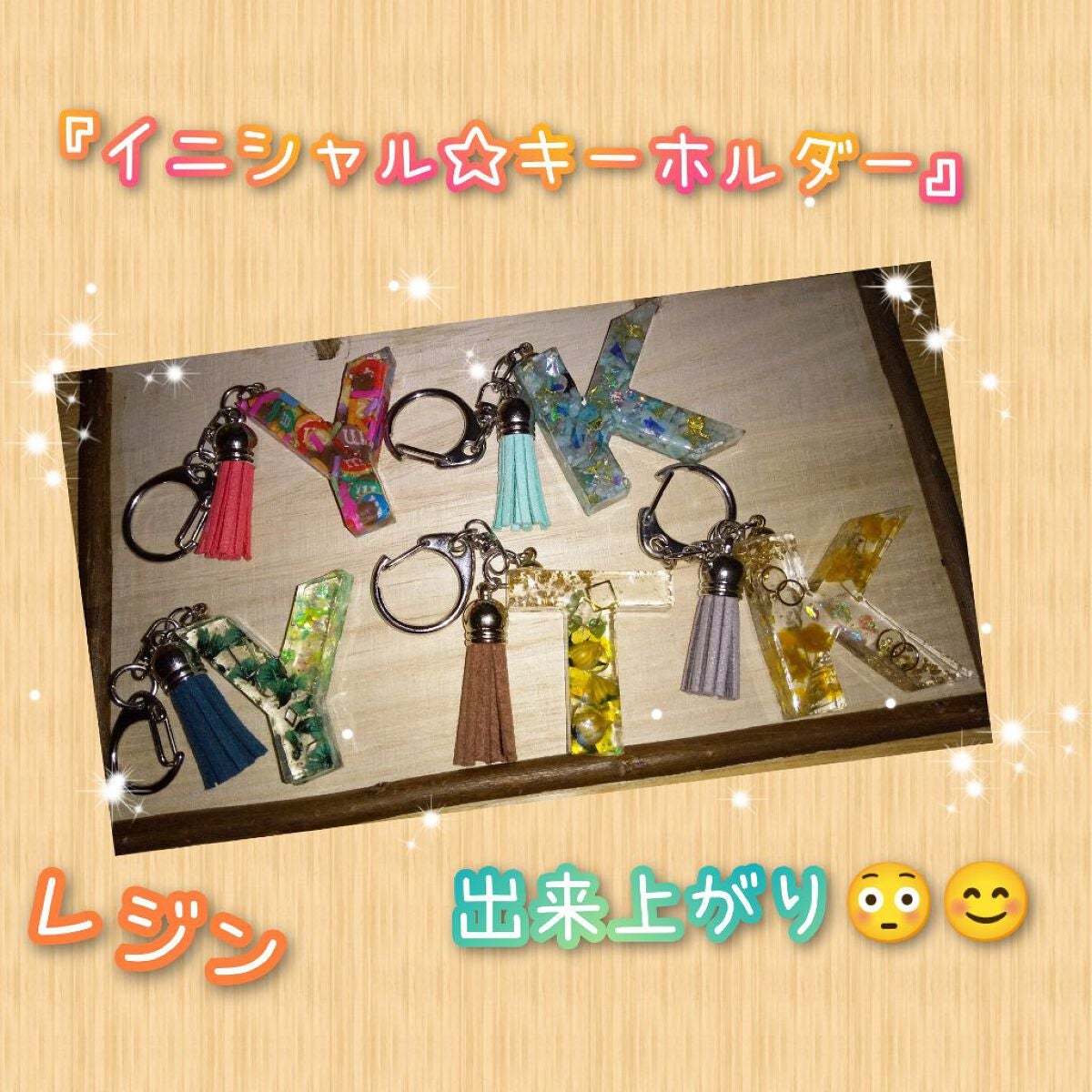 ネイルパーツ9P/キャンドゥ/ネイルチップ・パーツを使ったクチコミ(1枚目)