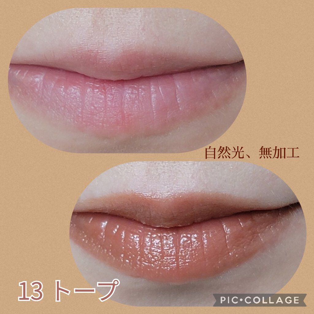 オペラ リップティント N/OPERA/リップティントを使ったクチコミ（2枚目）