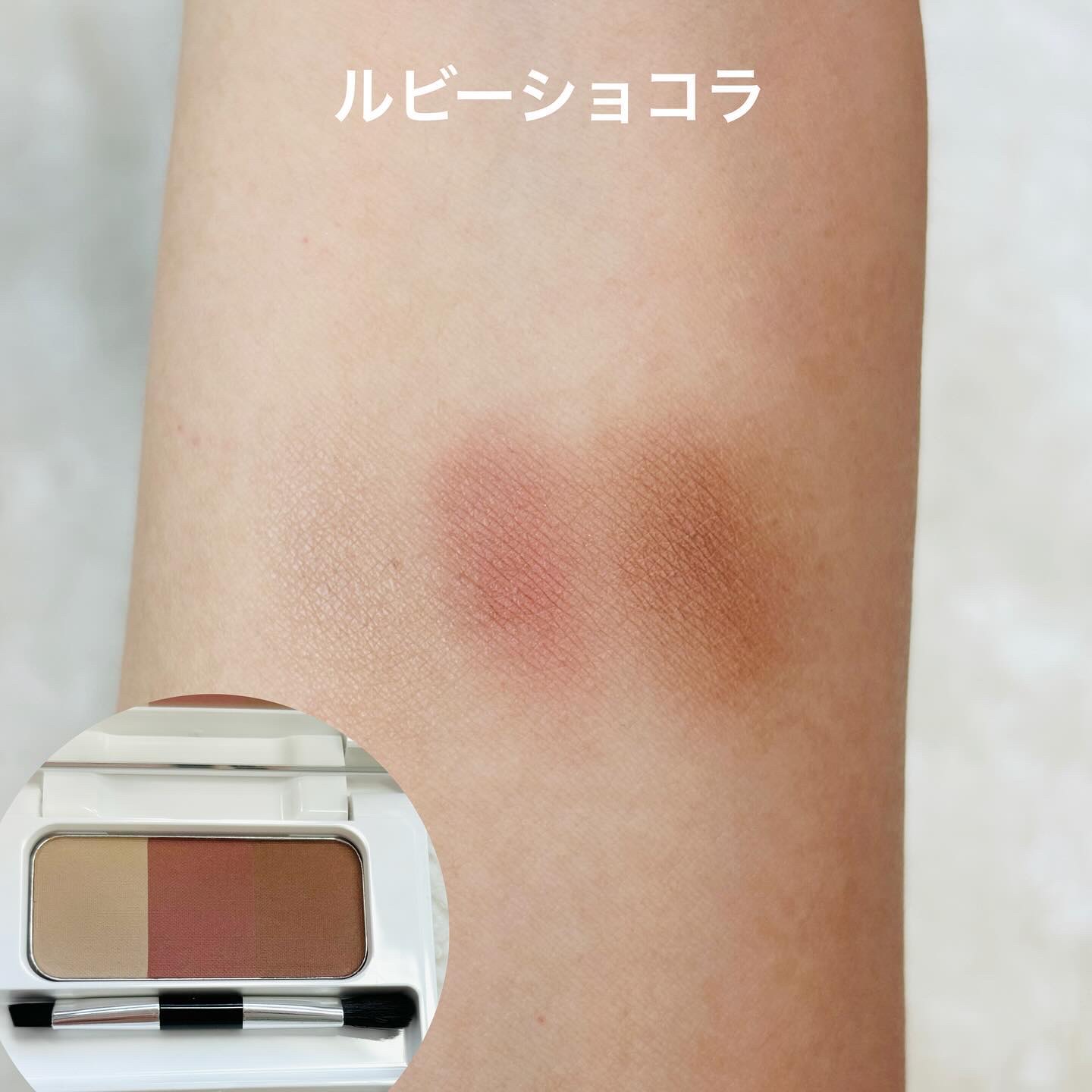 シグネチャーフィットアイブロウ　水越みさと監修セット/ラブ・ライナー/メイクアップキットを使ったクチコミ（3枚目）