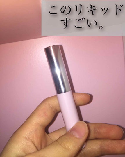 ライティングリキッドアイズ/キャンメイク/リキッドアイシャドウを使ったクチコミ(1枚目)
