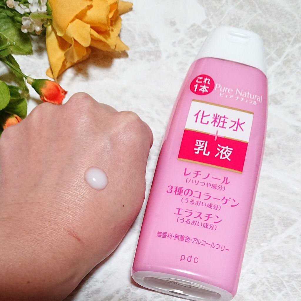 ピュア ナチュラル エッセンスローション リフト /pdc/オールインワン化粧品を使ったクチコミ(4枚目)