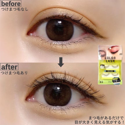 スキルレスライナー/LUMIURGLAS/リキッドアイライナーを使ったクチコミ(3枚目)