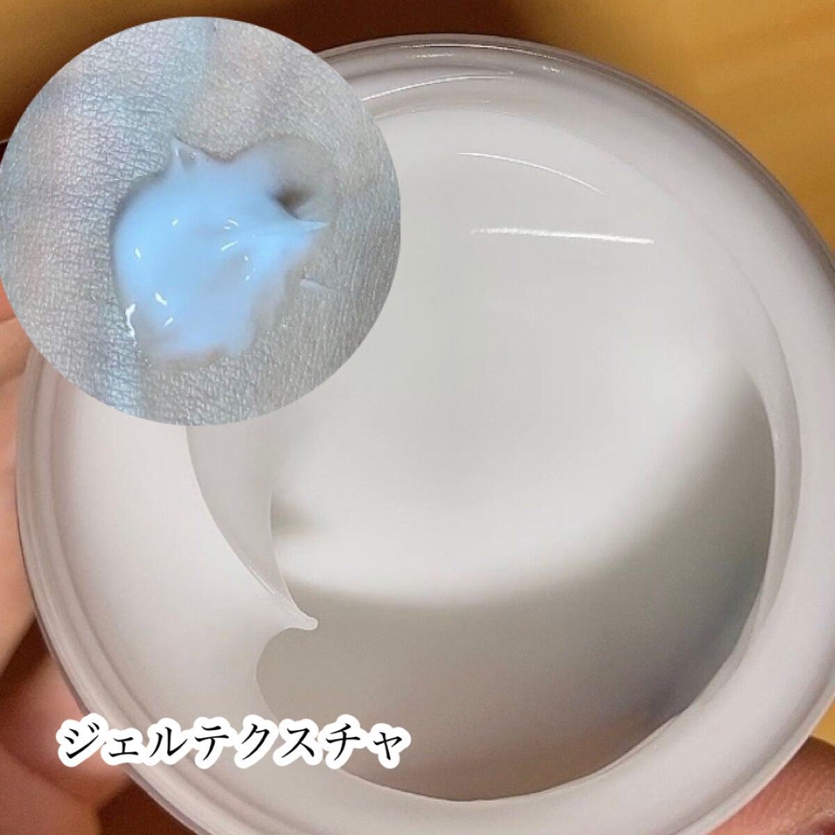 ピュア ナチュラル エッセンスローション UV/pdc/オールインワン化粧品を使ったクチコミ(6枚目)