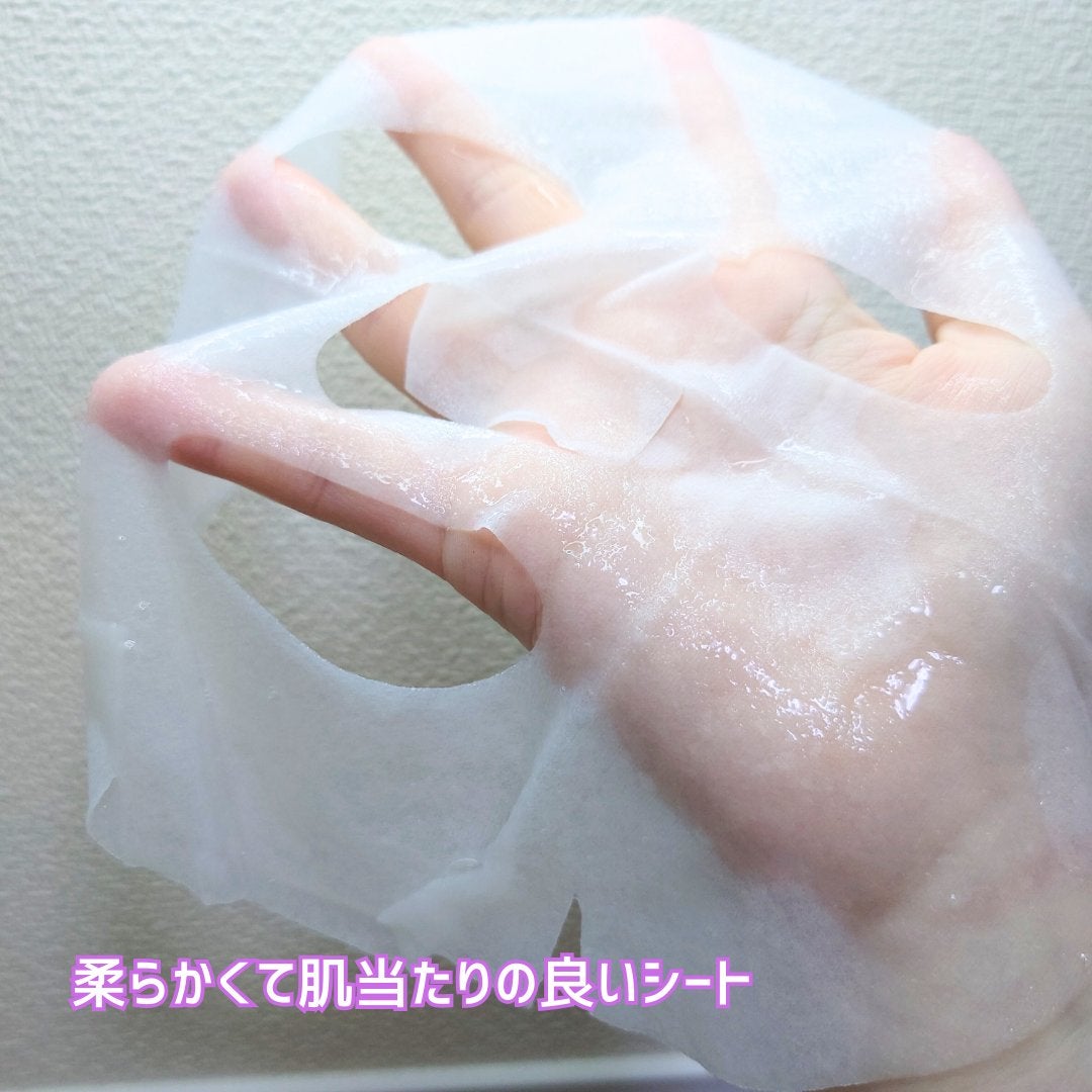 サミュ PHセンシティブクリーム/SAM'U/フェイスクリームを使ったクチコミ(3枚目)