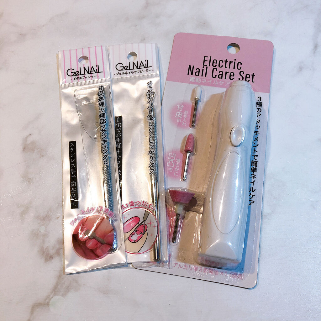 ジェルネイル/ジェルミーワン/ジェルネイルを使ったクチコミ（2枚目）