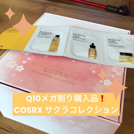 RXザ・ビタミンC23セラム/COSRX/美容液を使ったクチコミ(1枚目)