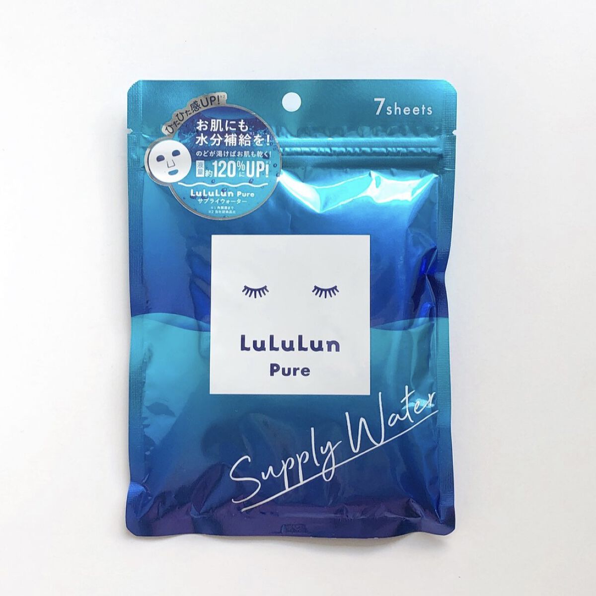 ルルルンピュア サプライウォーター/ルルルン/シートマスク・パックを使ったクチコミ（1枚目）