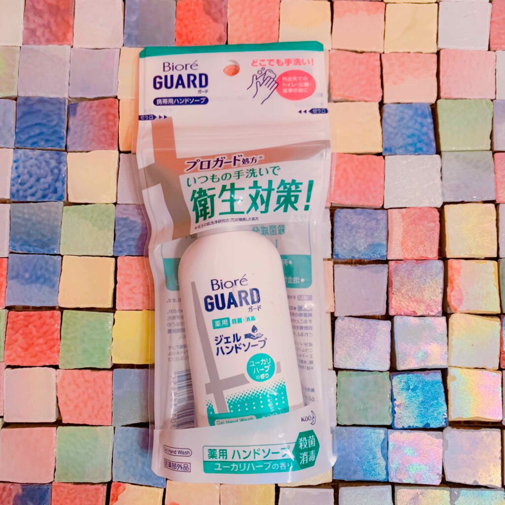 ビオレガード薬用ジェルハンドソープ ユーカリハーブの香り/ビオレ/ハンドソープを使ったクチコミ(1枚目)