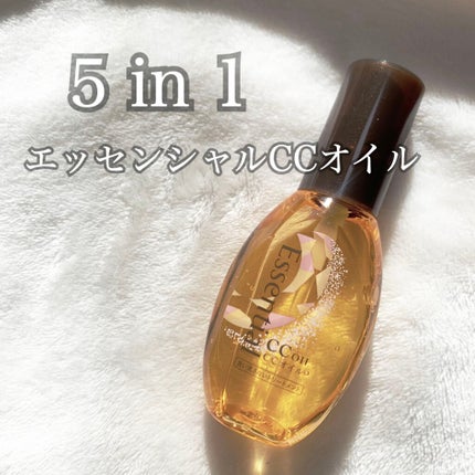 CCオイル/エッセンシャル/ヘアオイルを使ったクチコミ(1枚目)