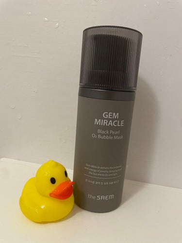 the SAEM
GMブラックパール O2バブルマスク

2プッシュ位を肌にのせて数分おくと自然に泡立ってきます。
肌の上でバブルで汚れが吸着しているのもわかります
香りもフローラル系？のいい香りでリラックスできます。
泡立ってから肌の上に乗せておくとじんわり温まって引き締まっていく感じが分かります！

その後クルクルと指で滑らせると追いバブルがおきてさらにモコモコ汚れを浮かせてくれます。
即効性があり洗い流すと目に見えてトーンアップ
リピート確定

 #本音レポ  #初買いコスメ  #マシュマロ肌の作り方 の画像 その0