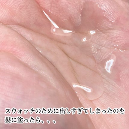 MASUGU ヘアオイル/STYLEE/ヘアオイルを使ったクチコミ(7枚目)