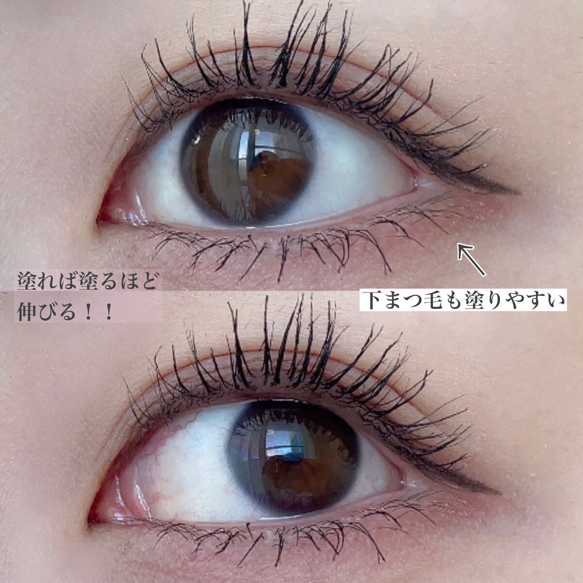 キラーロングマスカラ/cimer/マスカラを使ったクチコミ(3枚目)