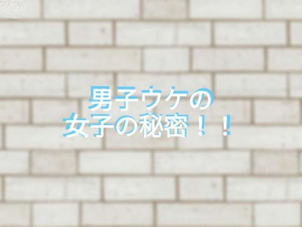 ボディミスト ピンクグレープフルーツの香り/フィアンセ/香水(レディース)を使ったクチコミ(1枚目)