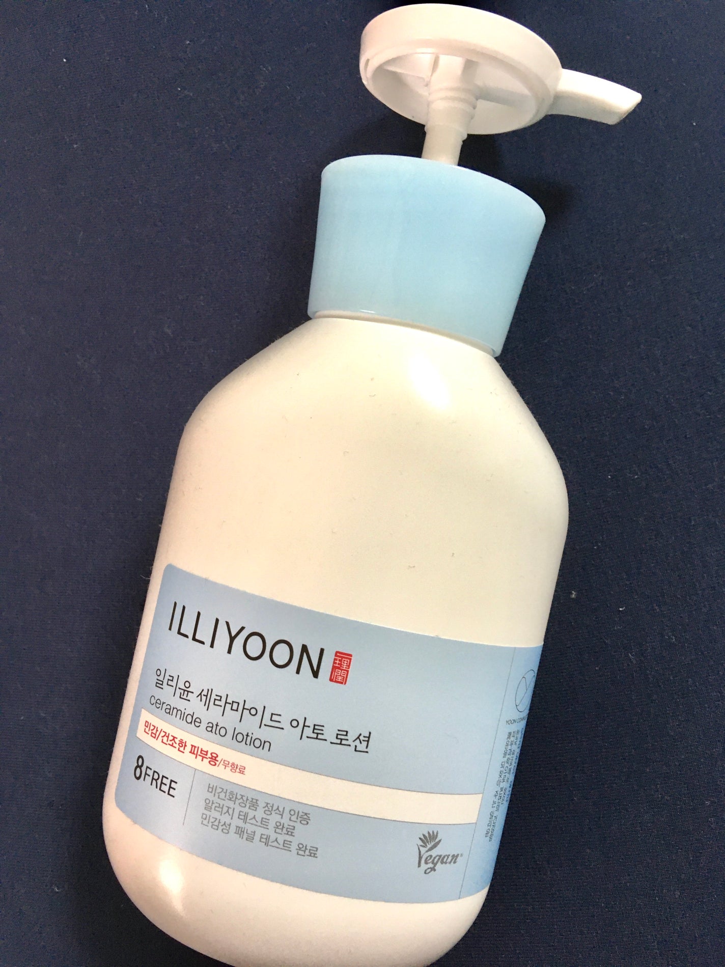 セラミドアトローション/ILLIYOON/ボディローションを使ったクチコミ(1枚目)
