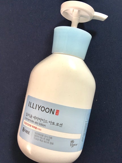 セラミドアトローション/ILLIYOON/ボディローションを使ったクチコミ(1枚目)