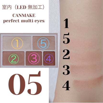 パーフェクトマルチアイズ/キャンメイク/アイシャドウパレットを使ったクチコミ(2枚目)