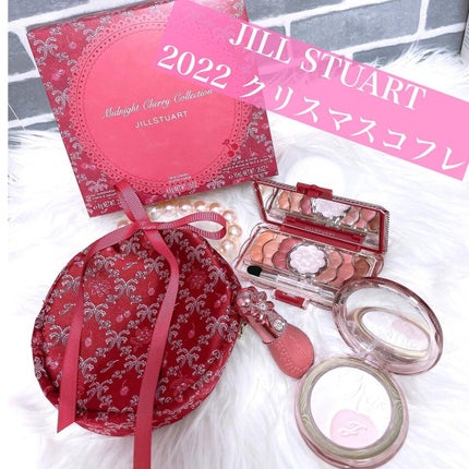 ジルスチュアート ミッドナイトチェリー コレクション/JILL STUART/メイクアップキットを使ったクチコミ(1枚目)