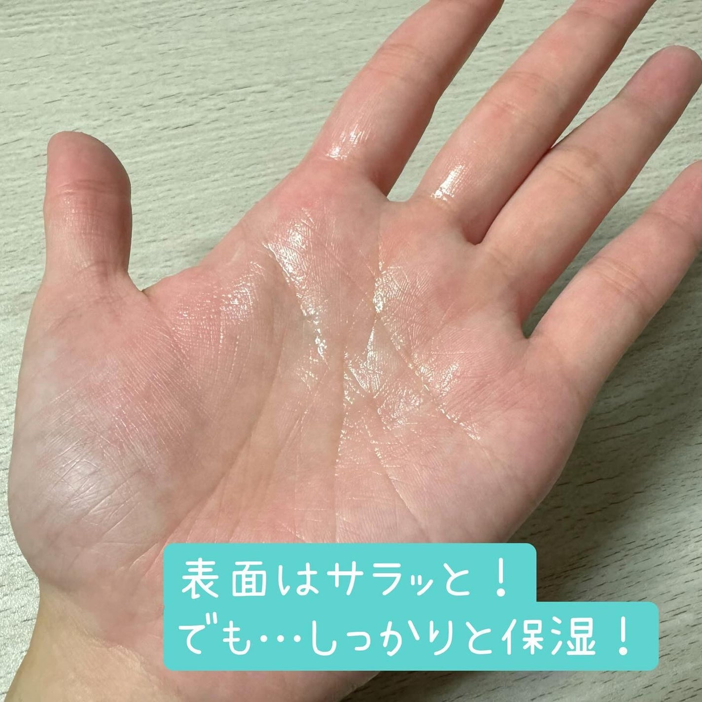 アスハダ-ASHADA-美容液(パーフェクトクリアエッセンス) /アスハダ/美容液を使ったクチコミ(5枚目)