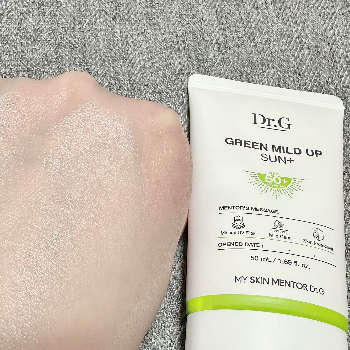 グリーンマイルドアップサンプラス/Dr.G/日焼け止めクリームを使ったクチコミ(5枚目)