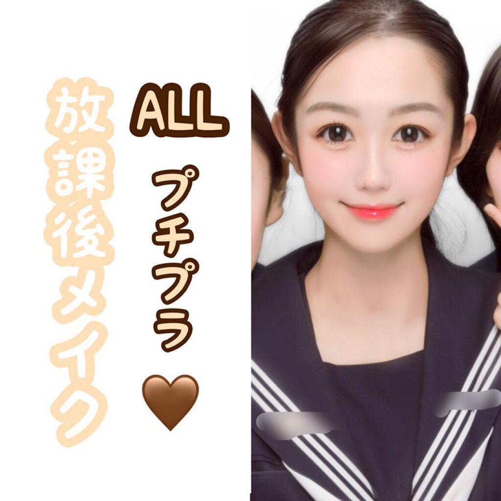 ダブルラインエキスパート/KATE/リキッドアイライナーを使ったクチコミ(1枚目)