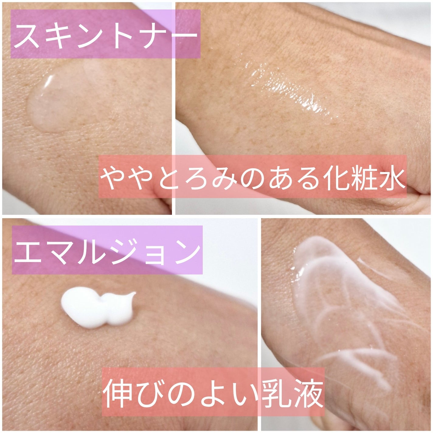 プロバイオダーム リペアスキンエマルジョン/BIOHEAL BOH/乳液を使ったクチコミ(3枚目)