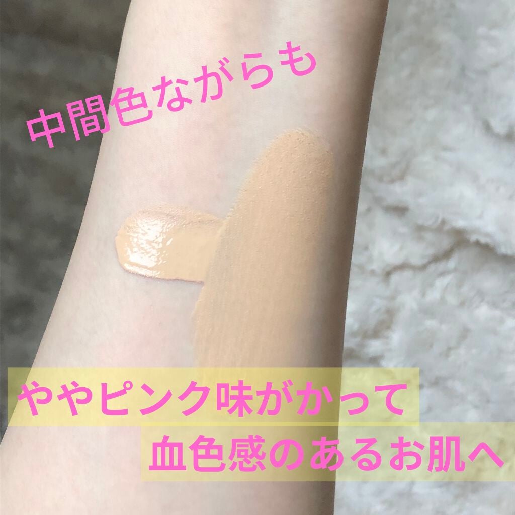 タンイドル ウルトラ ウェア リキッド/LANCOME/リキッドファンデーションを使ったクチコミ(2枚目)